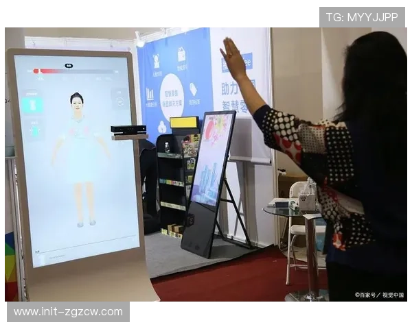 手势与语音控制技术引入多屏交互场景