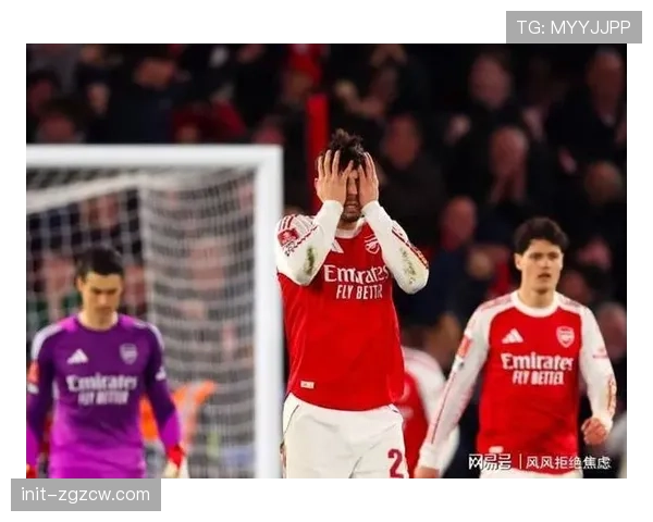 阿尔特塔的欧冠梦：阿森纳主帅率队突破八强魔咒